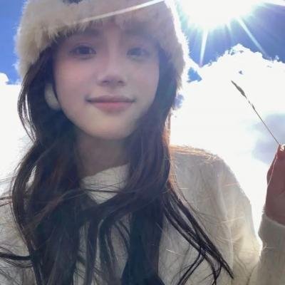 飞鸟集2021 焦点封面