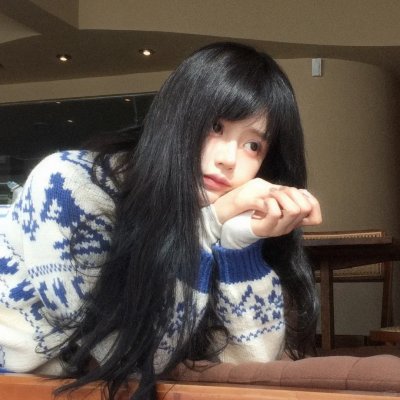 爱与不信任 封面